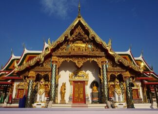 Kiedy używa się that? Kiedy używa się that?